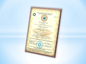 Сертификат OHSAS
