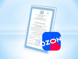 Сертификат для ozon