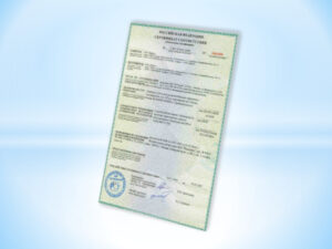 Сертификация автозапчастей