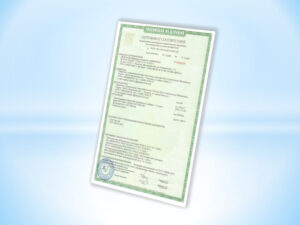 Сертификация цемента