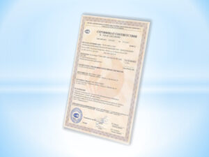 Сертификация растворителей