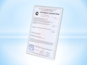 Сертификация сантехники