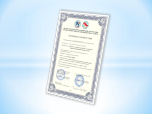 Сертификация услуг в сфере туризма