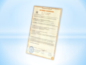 Сертификация по ТР ТС 032/2013 - Аппараты, работающие под избыточным давлением