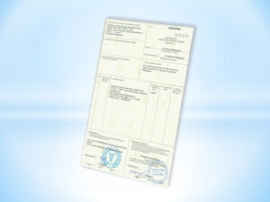 Сертификат происхождения товара СТ-1