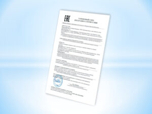Декларация о соответствии по ТР ТС 007 2011 — О безопасности продукции, предназначенной для детей и подростков