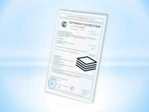 Сертификат соответствия гипсокартон